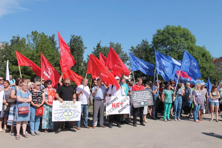 Screenshot-2018-5-26%20%D0%A3%D0%BB%D1%8