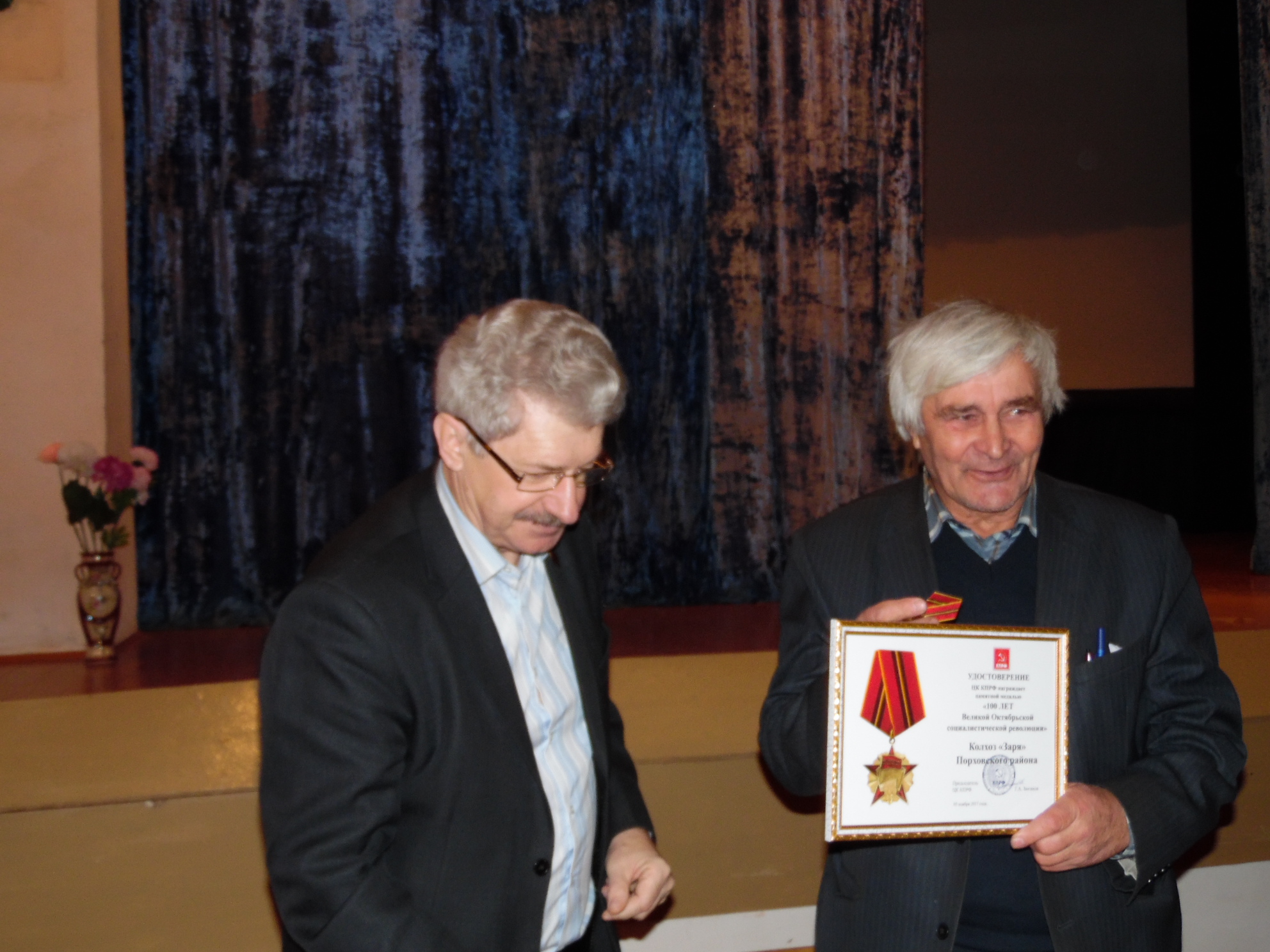 11stvhty1rp3s13.jpg?1510726002